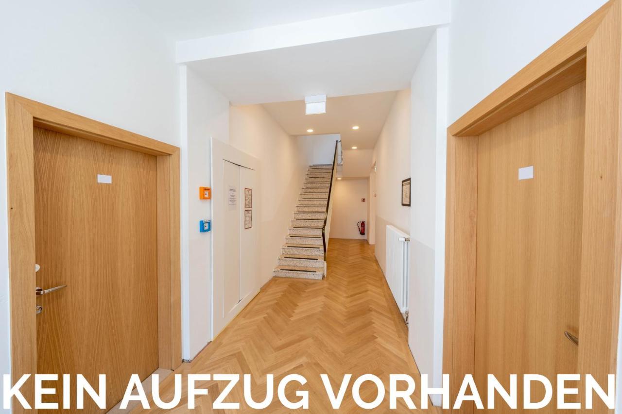 Logierhaus Am Rathaus Hotel Norderney